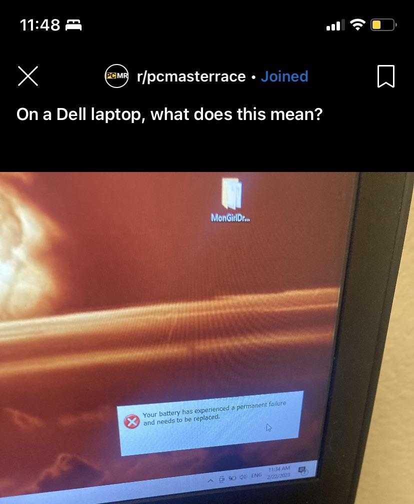 screen of a computer with a message on it