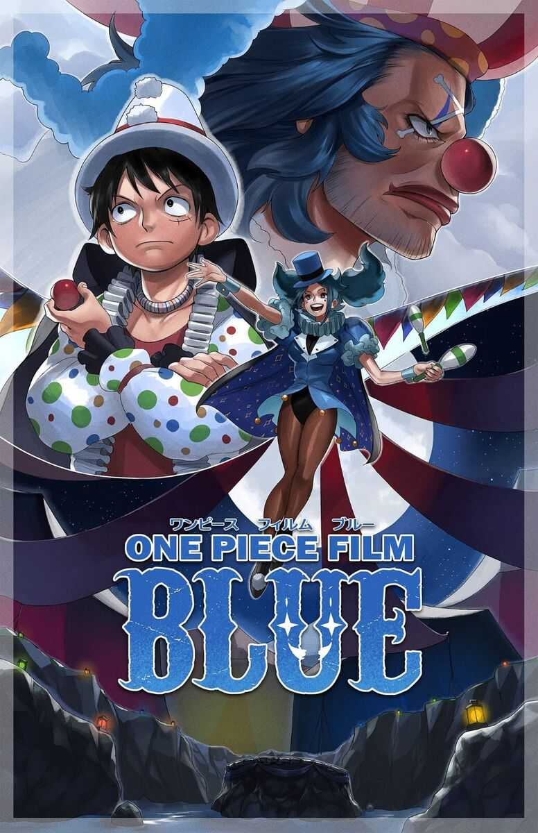 one piece film bluue