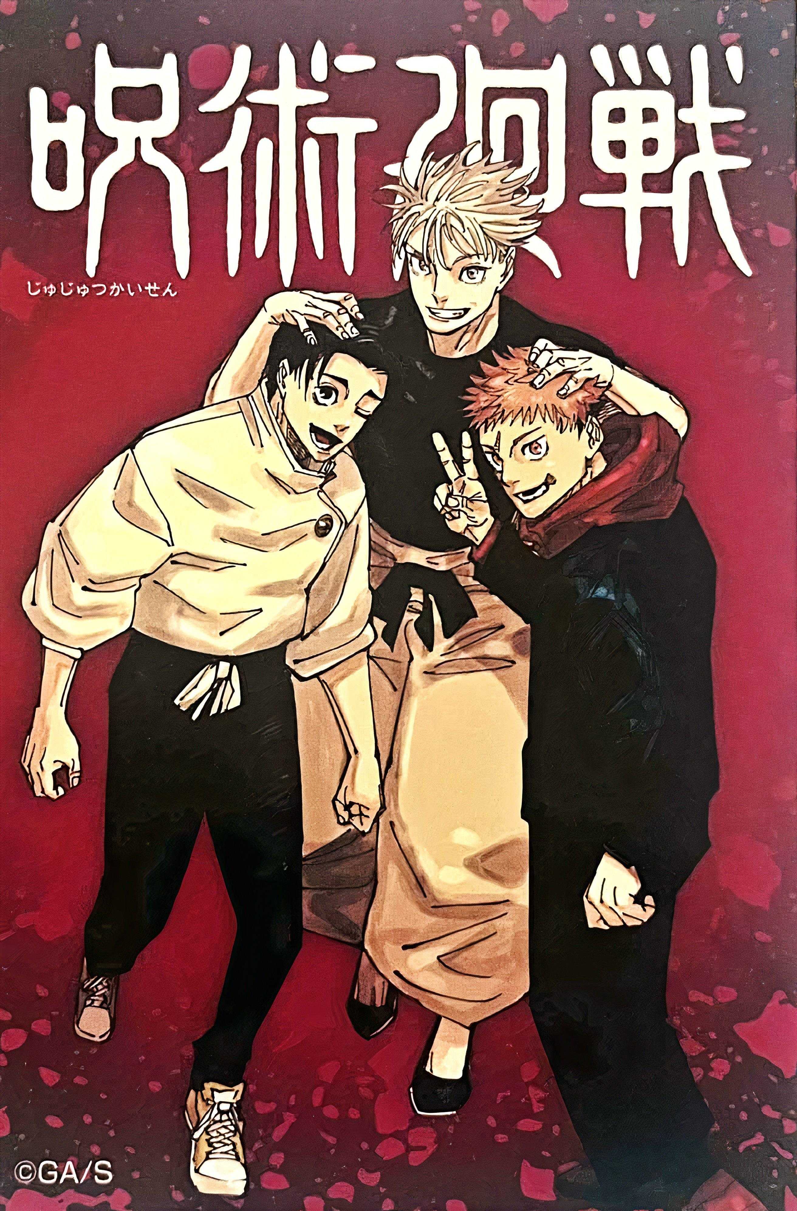 anime book cover with three people standing next to each other