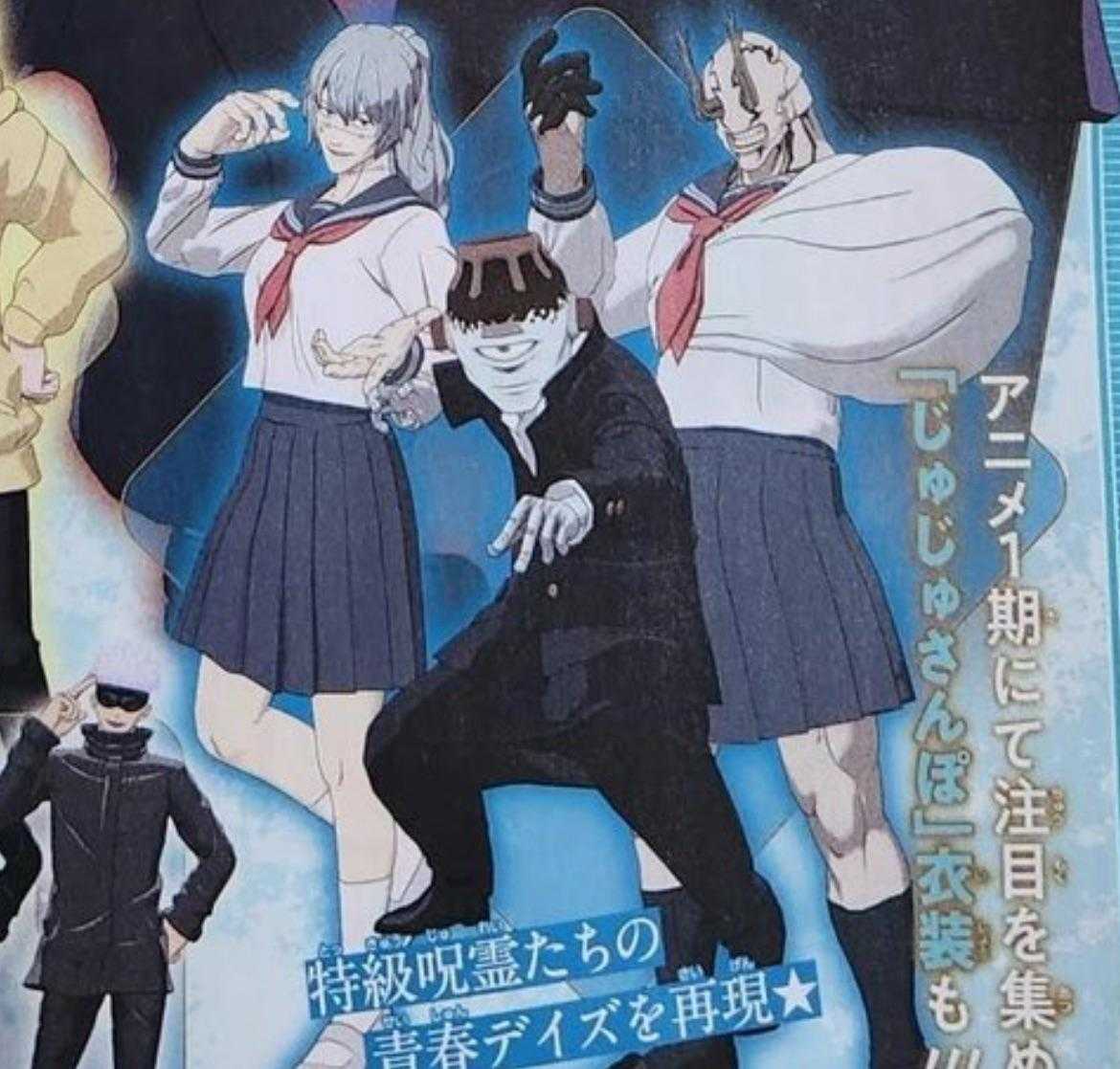 anime characters in school uniforms posing for a picture