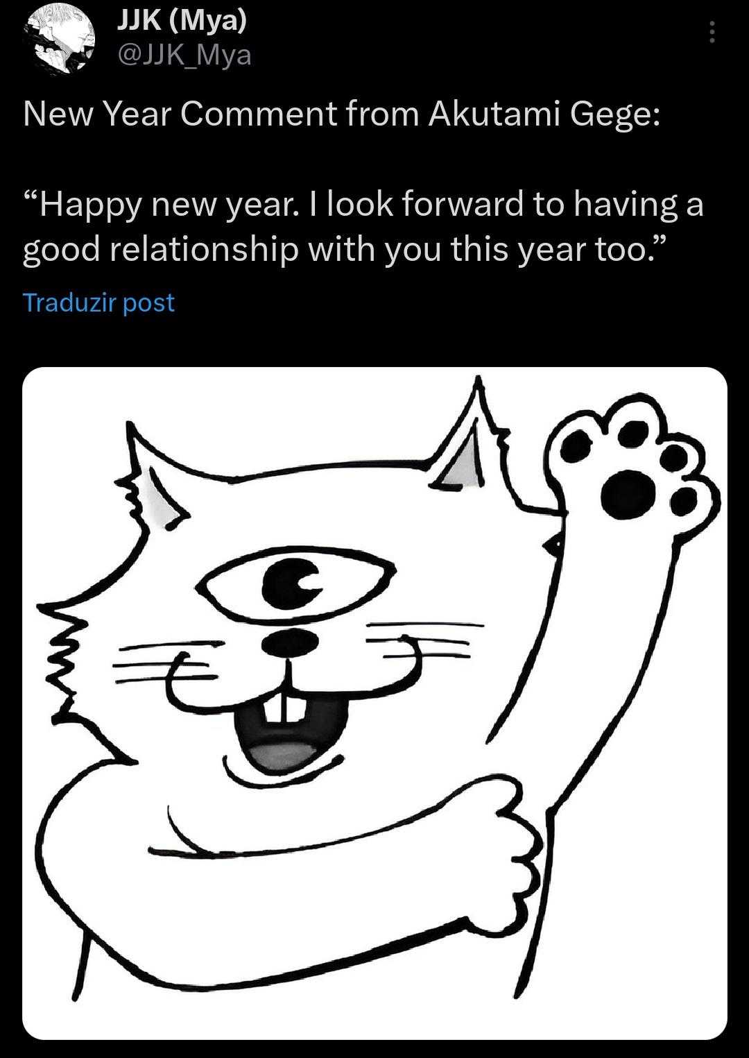 a cartoon cat with a caption saying new year comment from alumige