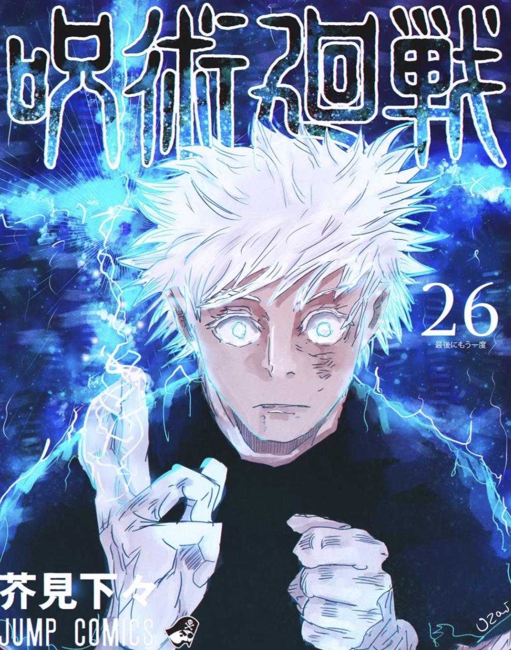 anime poster of a man with white hair and blue eyes