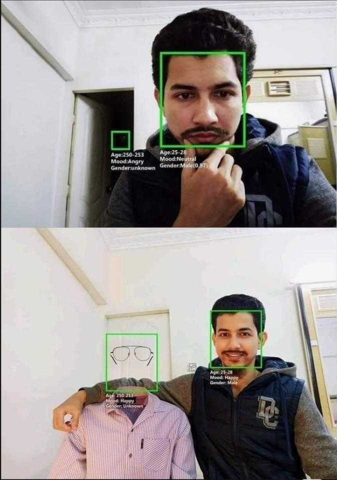 a close up of two pictures of a man with a facial recognition device