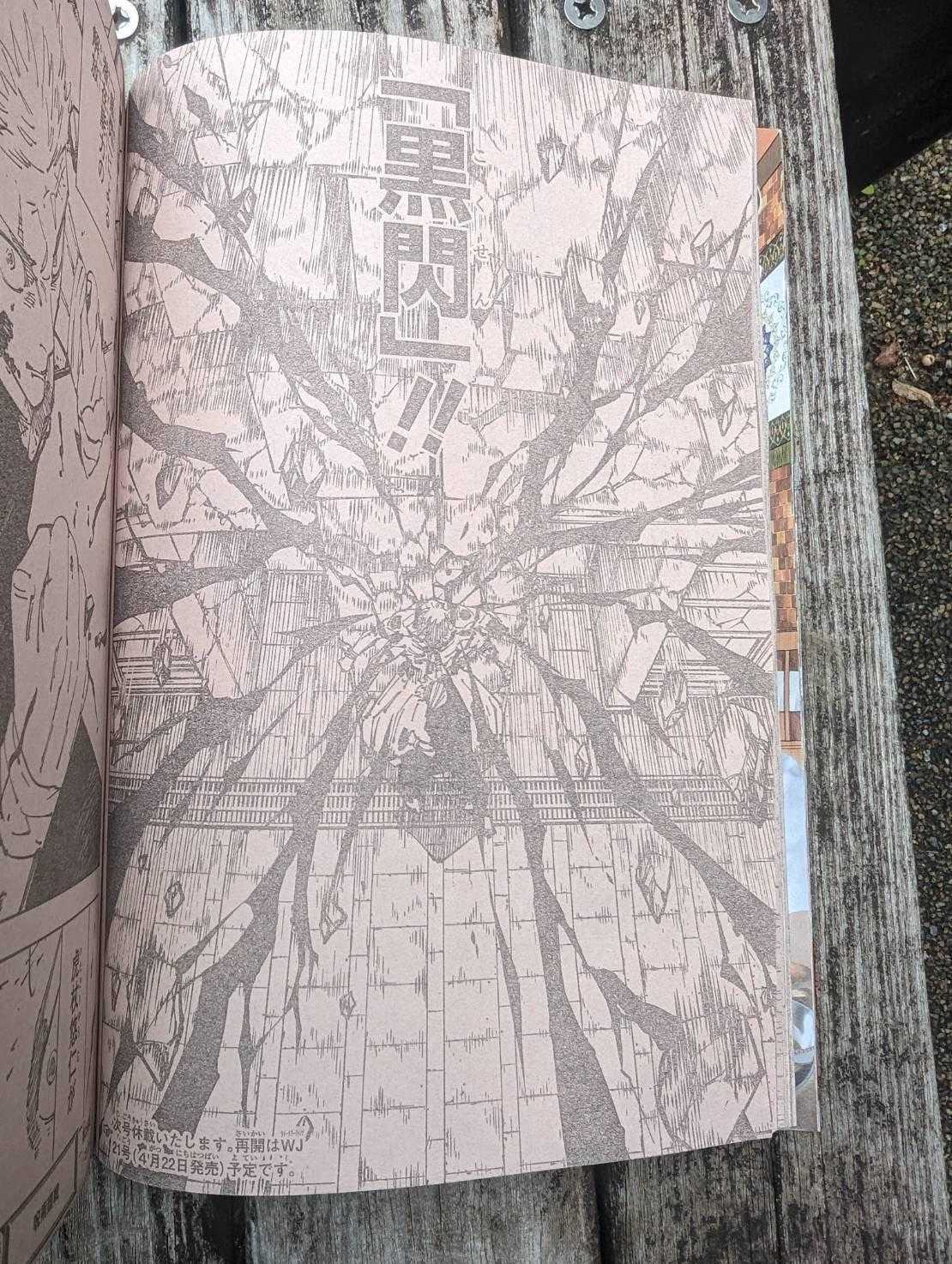 there is a book open on a bench with a drawing of a broken window