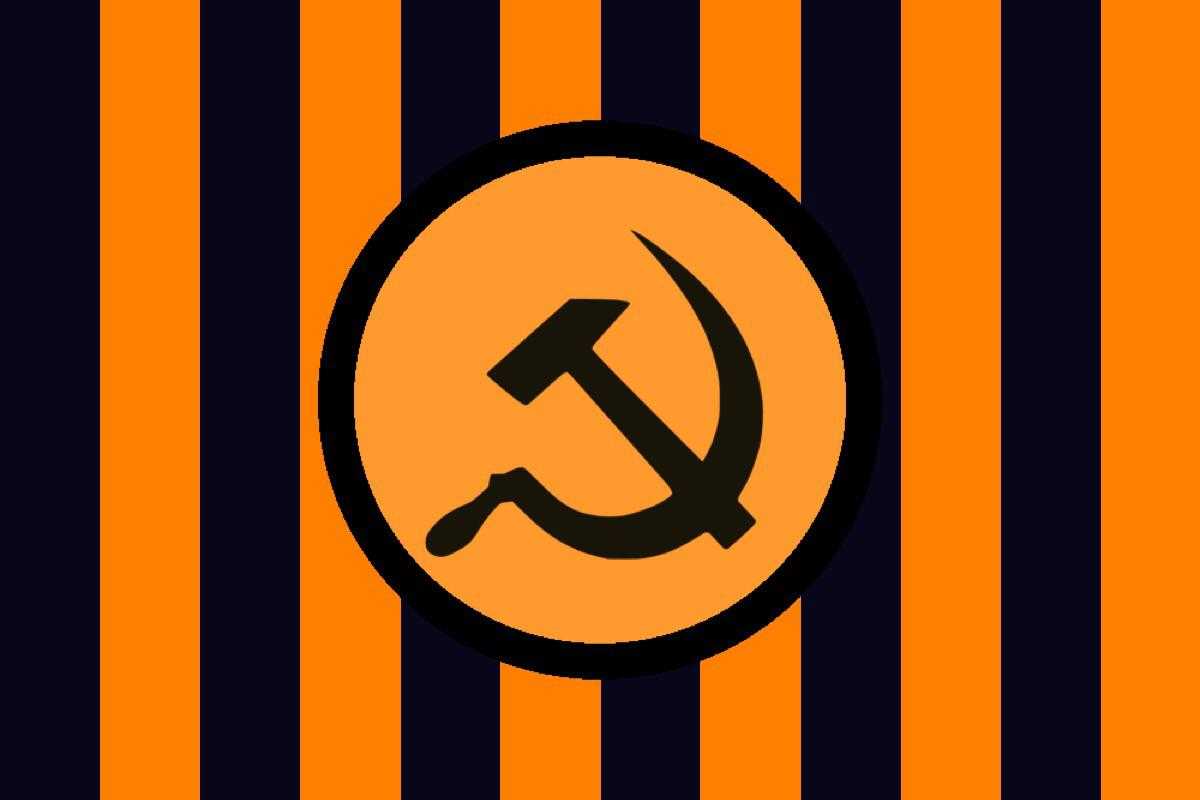 a close up of a hammer and sickle on a striped background