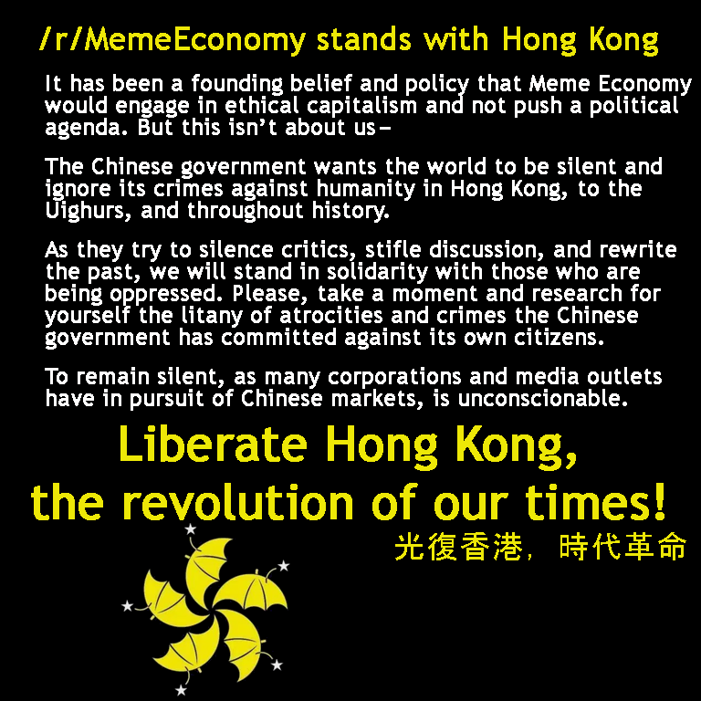 a poster with a picture of a yellow flower and a caption of the revolution of china