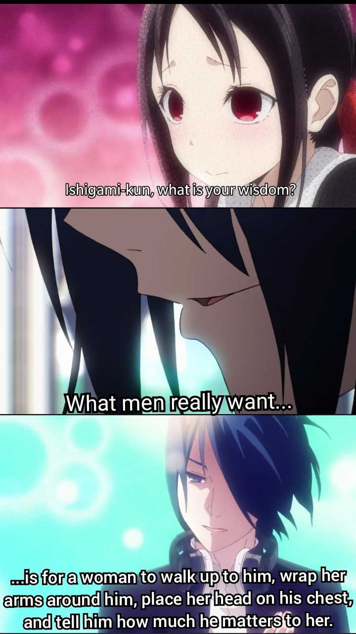 anime girl with black hair and red eyes and a quote that says what men really want