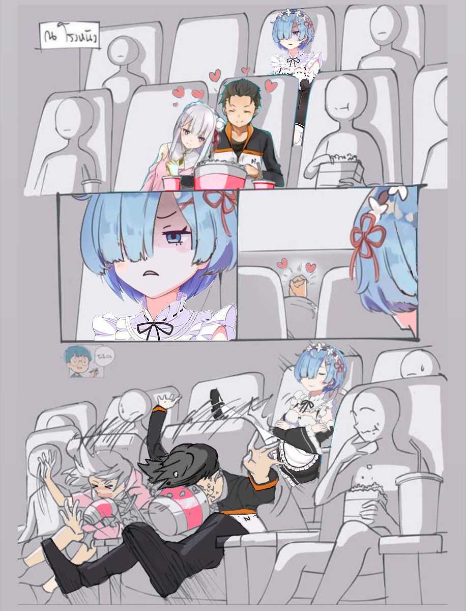 a cartoon picture of a couple of people sitting on a plane