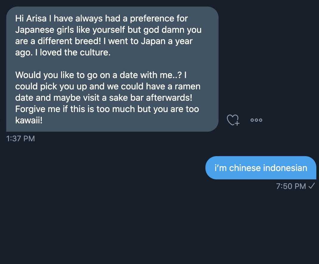 a screenshot of a text message from a japanese woman