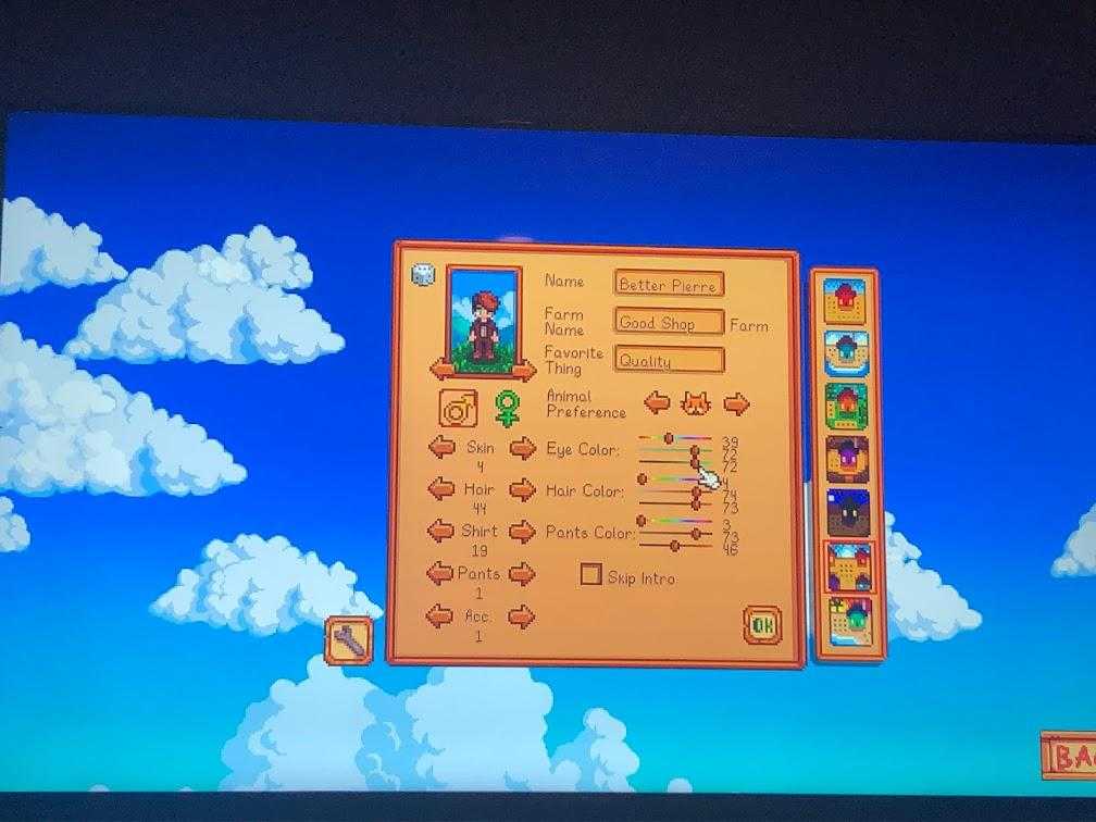 there is a screen with a game on it showing a sky background