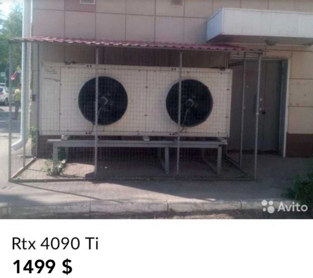 there are two air conditioners sitting on a bench outside of a building