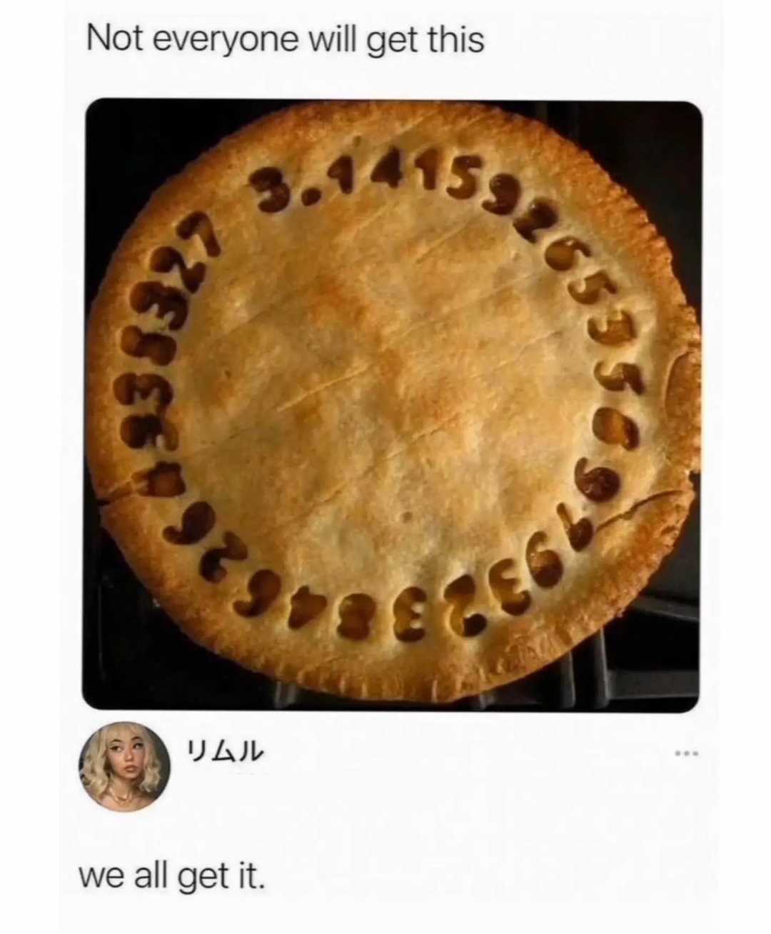 a close up of a pie with a picture of a woman on it